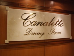 Donatello Dining Room